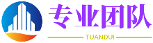 固收投顾